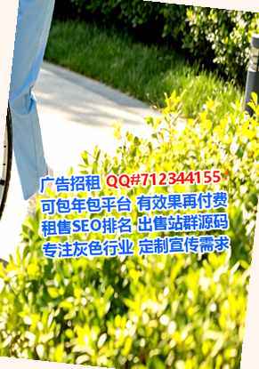 乌兰浩特试管婴儿能源科技事务所